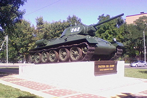 Саркис Гогорян принял участие в открытии монумента «Танк Т-34»