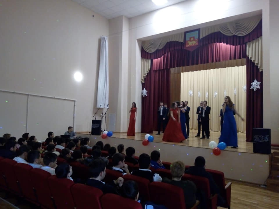 Поздравление жителей Большесальского сельского поселения с Днём Конституции
