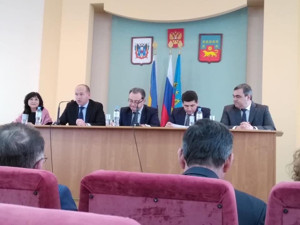 Собрание депутатов Мясниковского района
