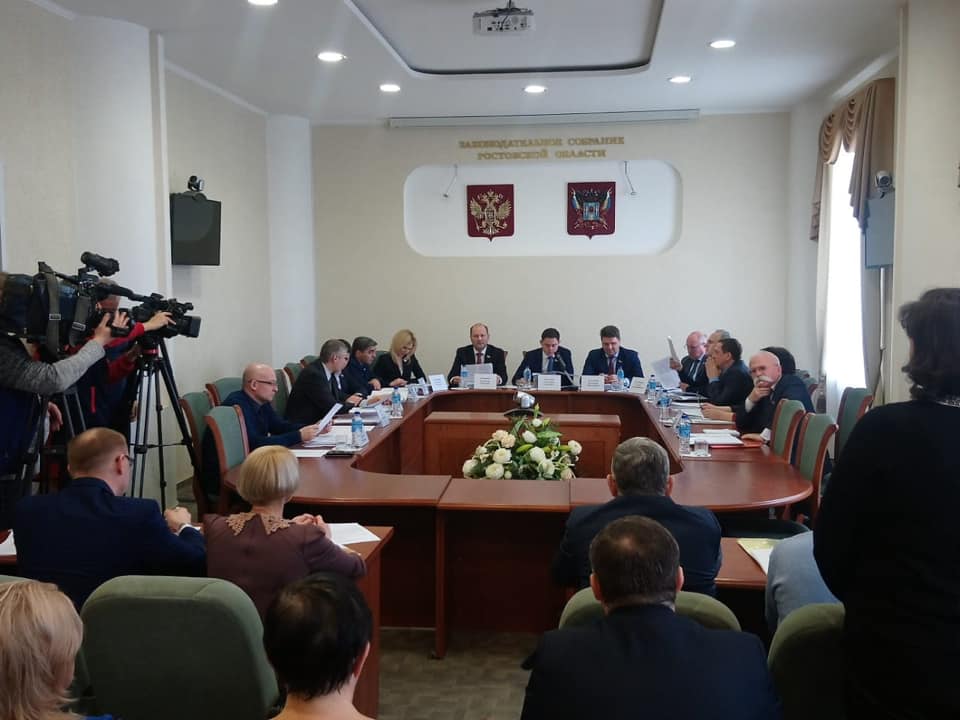 Заседание комитета Законодательного Собрания Ростовской области по законодательству
