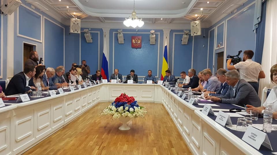 Круглый стол комитета Законодательного Собрания Ростовской области по законодательству.