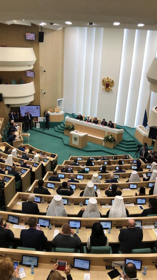 VIII Парламентские встречи в Совете Федерации