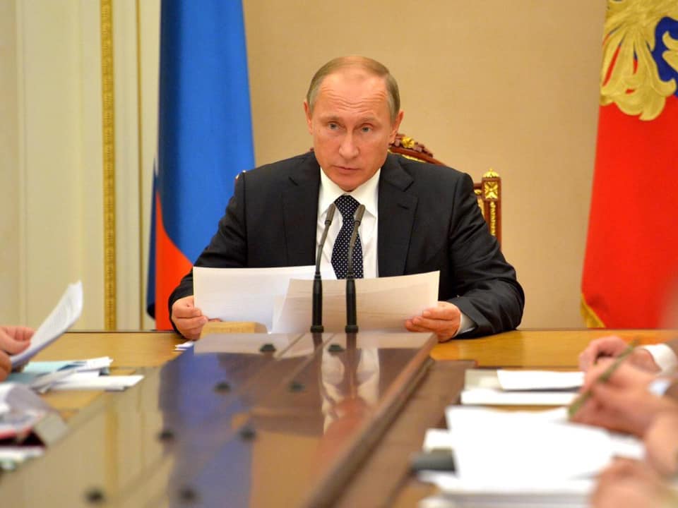 День рождения отмечает Президент Российской Федерации Владимир Владимирович Путин