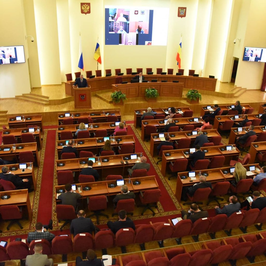 Внеочередное заседание Законодательного Собрания Ростовской области